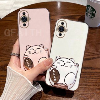 ใหม่ เคสโทรศัพท์มือถือแบบนิ่ม พร้อมตัวยึดวาง ลาย Maneki Neko สําหรับ HUAWEI Nova 11i Nova 11 Pro 2023 Nova11i HUAWEI NOVA11 Nova11Pro