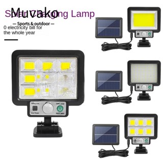 MUVAKO โคมไฟติดผนัง LED 108COB พลังงานแสงอาทิตย์ กันน้ํา พร้อมรีโมตควบคุม สําหรับตกแต่งสวน