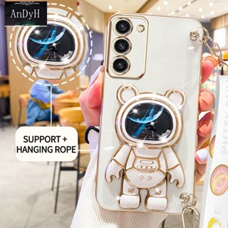 Andyh เคสโทรศัพท์มือถือ ลายนักบินอวกาศ 3D พร้อมสายคล้อง สําหรับ Samsung S21 S22 S23 + Plus S21 S22 S23 ULTRA S21 S22 Pro