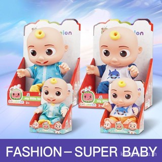 ของเล่นเด็ก ตุ๊กตาฉลาม Cocomelon Super baby jojo Christmas Cross-Border