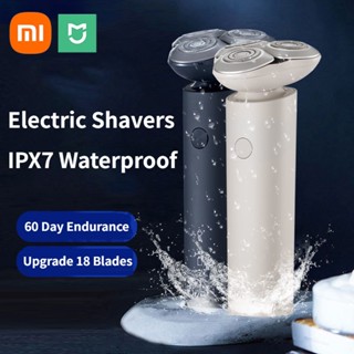 Xiaomi MIJIA S101 Electric Shaver