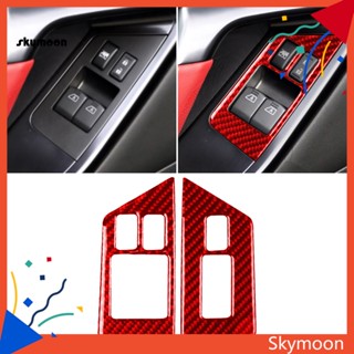 Skym* สติกเกอร์คาร์บอนไฟเบอร์ เป็นมิตรกับสิ่งแวดล้อม ป้องกันรอยขีดข่วน สําหรับติดกรอบสวิตช์ประตู หน้าต่างรถยนต์ Nissan GTR R35 2008-2016 2 ชิ้น