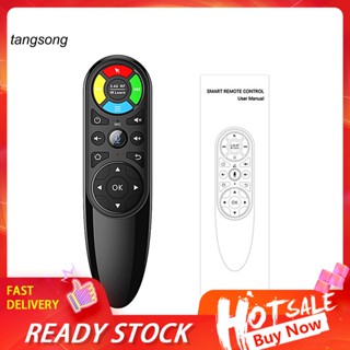 Tang_ Q6 รีโมตคอนโทรลไร้สาย 2.4G IR ควบคุมด้วยเสียง สําหรับ Android TV Box