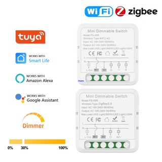 Tuya โมดูลสวิตช์หรี่ไฟอัจฉริยะ WiFi Zigbee รองรับ 2 ทาง ไฟ LED หรี่แสงได้ พร้อม Alexa Google Home