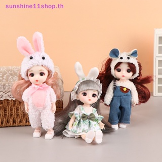 Sunshop ตุ๊กตาการ์ตูนเจ้าหญิงจําลอง น่ารัก 16 ซม. ของขวัญวันเกิด สําหรับเด็กผู้หญิง