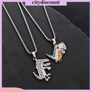 &lt;citydiscount&gt; สร้อยคอโซ่ จี้รูปสัตว์ เรขาคณิต ชุบไฟฟ้า ป้องกันสนิม ทนต่อการซีดจาง สไตล์พังก์ ไดโนเสาร์น่ารัก เครื่องประดับ