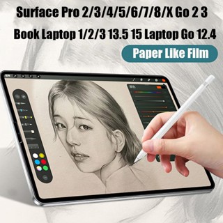 เช่นตัวป้องกันหน้าจอกระดาษสําหรับ Microsoft Surface Pro 8/7/6/5/4/3/2 X Go 2 3 ฟิล์มสําหรับ Surface Laptop Go 12.4 Book 1 2 3 13.5 15