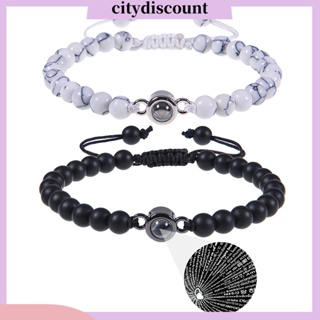 &lt;citydiscount&gt; สร้อยข้อมือเชือกยืดหยุ่น แฮนด์เมด ปรับได้ 100 ภาษา สําหรับคู่รัก