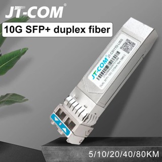 Jt-com โมดูลไฟเบอร์ออปติคอล 10G SFP+ duplex LC SFP โหมดเดียว 2~80 กม. 1310nm พร้อมสวิตช์หลายยี่ห้อ เข้ากันได้เต็มรูปแบบ