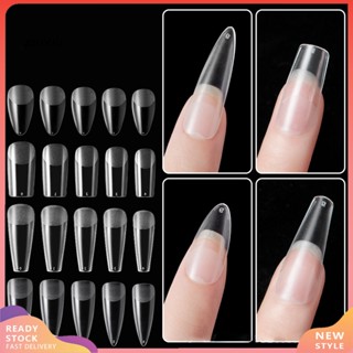 Youxiu Farfi  120Pcs/Set Artificial Nail Tips Nail Art Piece Thin Ladder Shaped Almond Tip Elastic