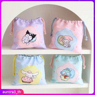 【ในการจัดส่ง】การ์ตูนน่ารักสาวญี่ปุ่นหัวใจ Drawstring Drawstring Pocket Pocket Travel Small Things Portable Sanitary Napkin Bag Storage Bag