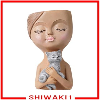 [Shiwaki1] กระถางต้นไม้เรซิ่น รูปใบหน้าน่ารัก พร้อมท่อระบายน้ํา สร้างสรรค์ ของขวัญ สําหรับผู้หญิง ผู้ชาย สํานักงาน และสวน