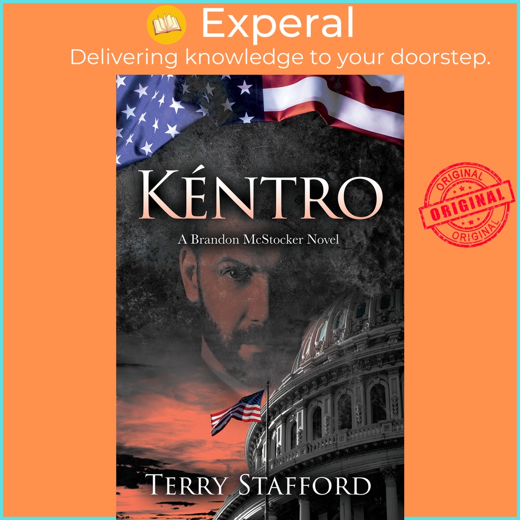 Kéntro by Terry Stafford (ฉบับสหรัฐอเมริกาปกอ่อน)