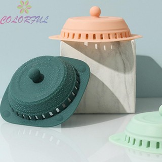 【COLORFUL】Drain Hair Catcher Stopper Household Shower Drain Water Filtration Design