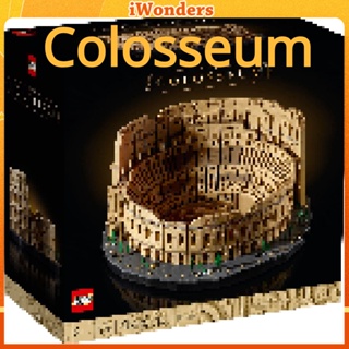  ของเล่นบล็อกตัวต่อ รูป Creator Expert Colosseum ของขวัญ สําหรับสะสม