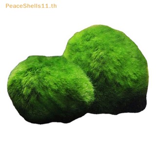 Peaceshells ลูกบอลมาริโมะ 2-3 ซม. สําหรับตกแต่ง TH