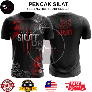 พร้อมส่ง เสื้อยืดไมโครไฟเบอร์ พิมพ์ลาย Pencak silat Hiqh คุณภาพสูง