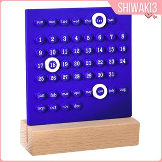 [Shiwaki3] ปฏิทินตั้งโต๊ะ แฮนด์เมด ใช้ซ้ําได้ DIY สําหรับของขวัญวันเกิด