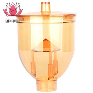 อะไหล่เครื่องบดกาแฟ Hopper สําหรับเครื่องบดเมล็ดกาแฟ Xeoleo N600