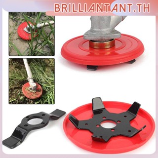 Universal Grass Trimmer Head Dual-use Weeder Plate Blades Lawn Mower Paddy Field Dry Land Weeding Accessories Lawn Mower Tool Weeding Plate Head For Grass Cutter bri