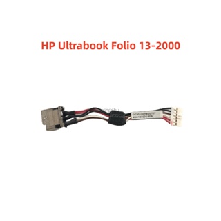 หัวชาร์จอินเตอร์เฟซ สําหรับ Hp folio 13-2000 13-1000 C30100HE00T07