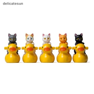 Delicatesun แมว เป็ดสีเหลือง ขนาดเล็ก งานฝีมือจิ๋ว ตกแต่งบ้าน สวน ดี