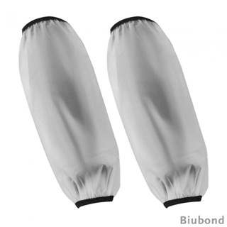 [Biubond] ปลอกแขน กันน้ํา กันเปื้อน กันสกปรก ยืดหยุ่น สําหรับทําอาหาร ตกปลา ครัว บ้าน งานทําความสะอาด 2 ชิ้น