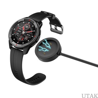 Utake ที่ชาร์จ USB แบบเปลี่ยน สําหรับ Mibro X1 Smart Watch Verge