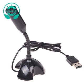 ไมโครโฟน USB ยืดหยุ่น ตัดเสียงรบกวน สําหรับ Mac PC คอมพิวเตอร์ แล็ปท็อป