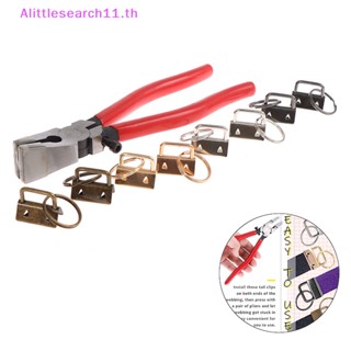 Alittlesearch11 คีมปากจิ้งจก 25 มม. 4 สี พร้อมปากกรรไกร