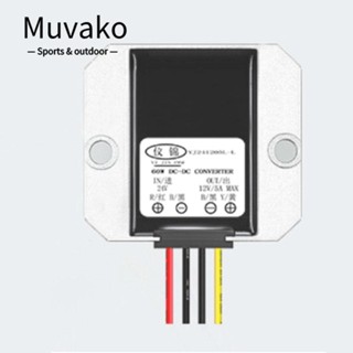 MUVAKO เครื่องควบคุมแรงดันไฟฟ้าอัตโนมัติ 5-32V ถึง 12V อลูมิเนียม ขนาดกลาง