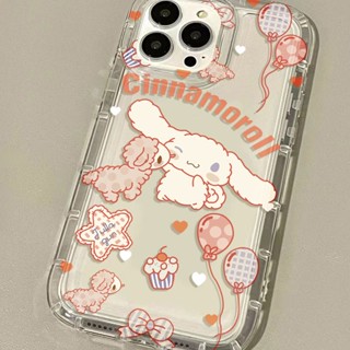 Yiki|เคสโทรศัพท์มือถือแบบนิ่ม ใส ลาย Cinnamoroll น่ารัก สําหรับ Huawei Honor X9A X9 X8 X7 X5 X40 X20 X10 X30i X30 X50i X40 GT