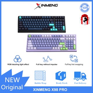 Xinmeng X98 PRO คีย์บอร์ดเมคคานิคอล RGB สามโหมด