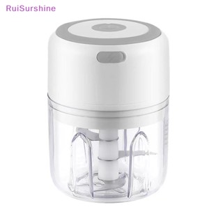 Ruisurshine เครื่องบดกระเทียมไฟฟ้า ขนาดเล็ก