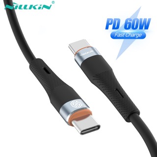 Nillkin PD 60W สายเคเบิล USB Type C เป็น Type C สายชาร์จเร็ว สายเคเบิลซิลิโคนเหลว