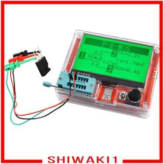 [Shiwaki1] เครื่องทดสอบทรานซิสเตอร์ หน้าจอ LCD 3.7V Npn mos Esr T10H สําหรับ Mosfet Thyristor Igbt mos