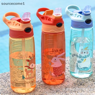 ใหม่ ขวดน้ําดื่ม ปลอด BPA ขนาด 500 มล. พร้อมหลอดดูด สําหรับเด็ก [sourcecome1]