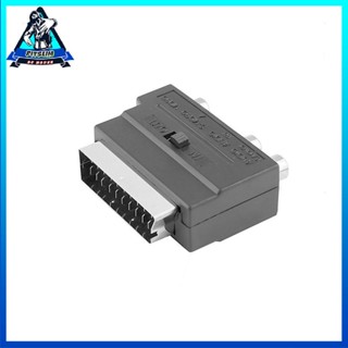 [Ready] HDMI-compatible To 3Rca Scart Two-In-One Ad Ter Cable 1.5M 3 Rca Phono [F/18]