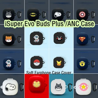 【Yoshida】เคสหูฟัง แบบนิ่ม ลายการ์ตูน สําหรับ iSuper Evo Buds Plus Gaming ANC Air iSuper Evo Buds Plus ANC