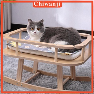 [Chiwanji] เตียงนอนไม้ ขนาดเล็ก สําหรับสัตว์เลี้ยง สุนัข แมว