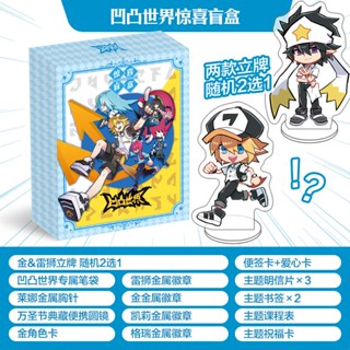พร้อมส่ง โปสการ์ด ที่คั่นหนังสือ แบบแข็ง รูปโลกชุมนุม สําหรับตกแต่งบ้าน