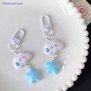 [Delicatesea] พวงกุญแจรถยนต์ จี้รูปเมฆ ดาวสีฟ้าน่ารัก เครื่องประดับ สําหรับผู้หญิง