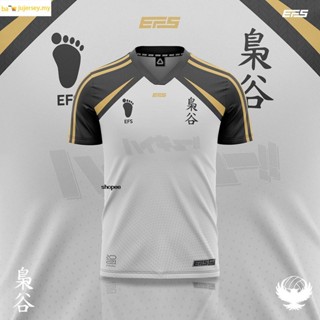 สินค้าขายดี EDITION EFS X HAIKYUU !! (FUKURODANI) Jersey เสื้อแขนสั้น แฟนคลับ EDITION