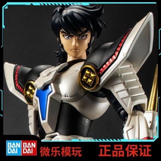 พร้อมส่ง Bandai Soul Limited ARMORPLUS ชุดเกราะจักรพรรดิแห่งความสดใส 9NEN