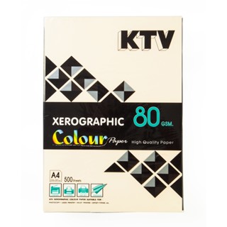 KTV กระดาษสีถ่ายเอกสาร A4 80แกรม (500แผ่น) ครีม