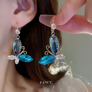 Fancy หรูหรา วินเทจ อารมณ์ รอยัล สีฟ้า ผีเสื้อ อัญมณี ต่างหู ขอบ สําหรับผู้หญิง แฟชั่นเกาหลี ต่างหู ปาร์ตี้ เครื่องประดับ ของขวัญ