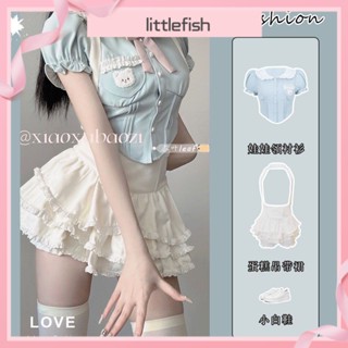 [littlefish] เสื้อเชิ้ตแขนสั้น คอตุ๊กตา และกระโปรงพัฟ จับจีบ ขนาดใหญ่ หรูหรา แฟชั่นฤดูร้อน สําหรับผู้หญิง