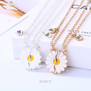 Fancy เครื่องประดับ สร้อยคอโชคเกอร์ ลายดอกทานตะวัน ดอกเดซี่ สไตล์โบฮีเมียน เพื่อนดี ของขวัญ 2 ชิ้น ต่อชุด