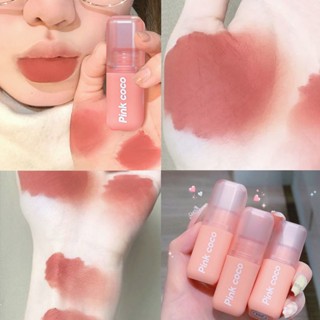 Pink Coco ลิปสติก ลิปกลอส เนื้อแมตต์ ไม่จางหาย สีชมพู