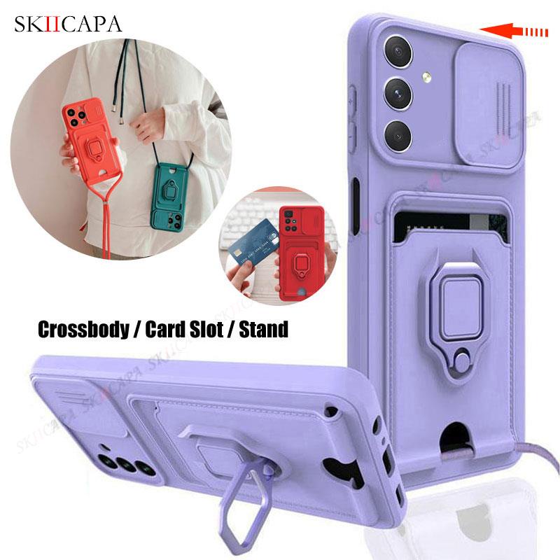 เคสโทรศัพท์มือถือ ซิลิโคน พร้อมสายคล้อง ช่องใส่บัตร และสายคล้องคอ สําหรับ Samsung Galaxy A12 A31 A51